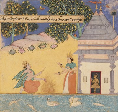 Prinz Chandrahasa und eine Göttin, 1610-20 von Mughal School